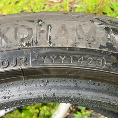 バリ山タイヤ売り‼️値下げ18000円