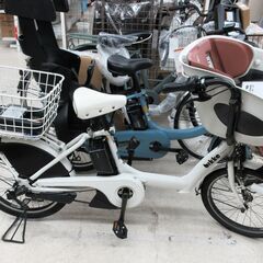 GT BMX/ 20インチ 変速なし グリーン カギなし 自転車【ユーズドユーズ