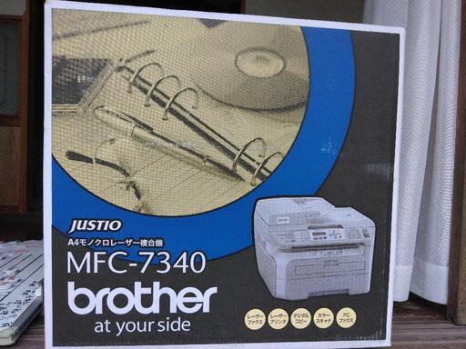 新品 ブラザー A4モノクロレーザー複合機