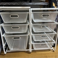 IKEA イケア ALGOT アルゴート4段と3段セットメッシュバスケット (ちー 