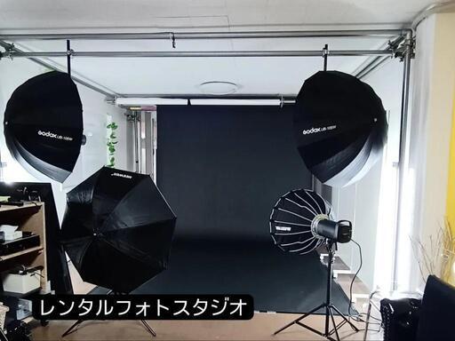 背景紙まとめて8本　ロール紙　ポートレート