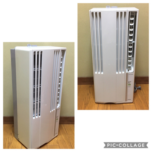 コロナ ウインドウエアコン CW-1621 窓用エアコン