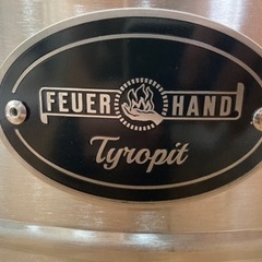 フュアハンド　タイロピット　焚き火台