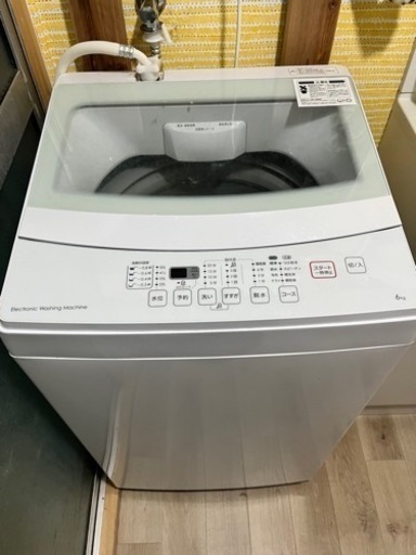 取引中☆ニトリ製洗濯機☆