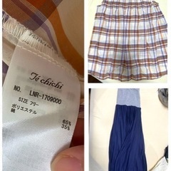 マタニティ向けセット服