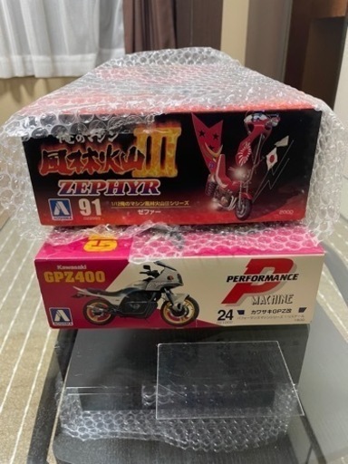 アオシマ　バイク　プラモデル