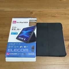 エレコム iPad Pro11インチ 2024年発売モデル(M4...