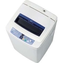 ハイアール Haier 全自動洗濯機（4.2kg） ホワイト J...