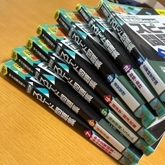 【美品】「中小企業診断士試験対策！TAC公式教材一式をお譲りします」-掛け布団カバー布団カバーフェンディ羽毛掛布団寝具カバー寝具寝具用品