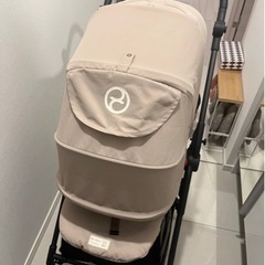 ドリンクホルダー、ブランケットクリップ付】サイベックス メリオ