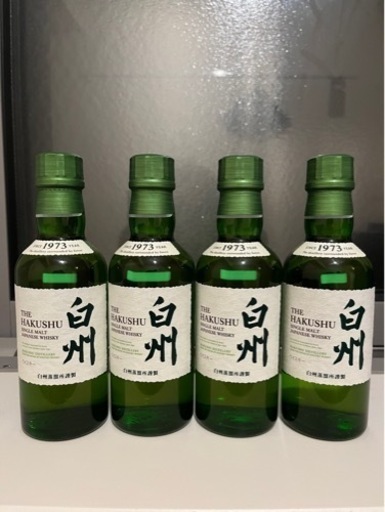 白州ミニボトル180ml（4本セット）