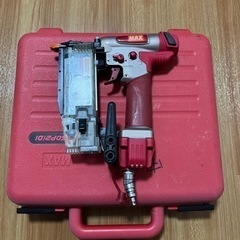 マックス TA-250P2 ピンネイラ【リライズ野田愛宕店】【店頭引取限定