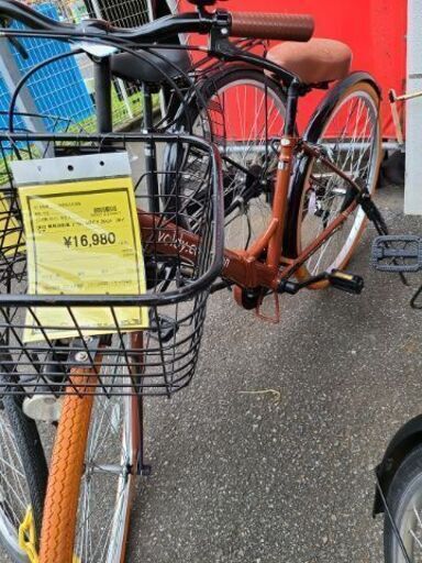★店頭にて試乗可★ J7221　シティサイクル　折りたたみ自転車　VOLDY　ボルディ　26インチ　ブラウン　６段変速　ダイナモライト【リユースのサカイ柏店】　 中古自転車 　流山市 中古自転車 松戸市 中古自転車 我孫子市 中古自転車 船橋市 中古自転車 守谷市 中古自転車 取手市 中古自転車
