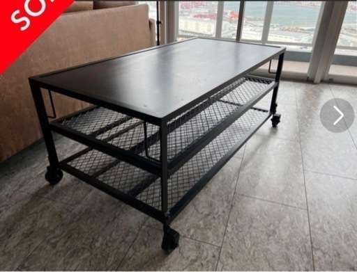 CAGO COFFEE TABLE 120 CRASH GATEクラッシュゲート