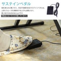 ホワイト  電子ピアノ