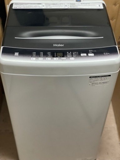 送料・設置込み可　洗濯機　5.5kg Haier 2023年