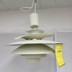 J7229　値下げしました！　Norden　ノルデン　ペンダントライト　LT8822　　クリーニング済み　【リユースのサカイ柏店】 Norden ノルデン ペンダントライト | ペンダントライト | INTERFORM