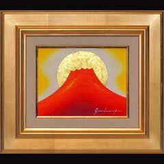 一番小さい油絵○24K純金太陽の日の出赤富士山△がんどう