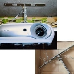 【決定】　EPSON ホームシアター5点セット 