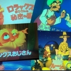 【決定】　EPSON ホームシアター5点セット 