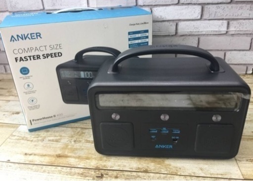 発電機Anker PowerHouse II 400 ほぼ新品