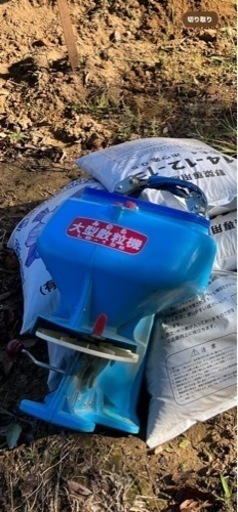 粒剤散布、肥料散布