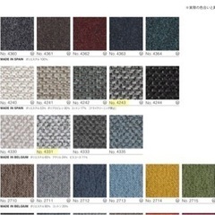 SPIGA UGO ソファセット