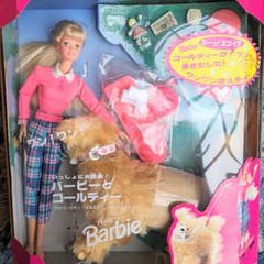 希少1997♡バービー♡愛犬ゴールデンレトリーバー
