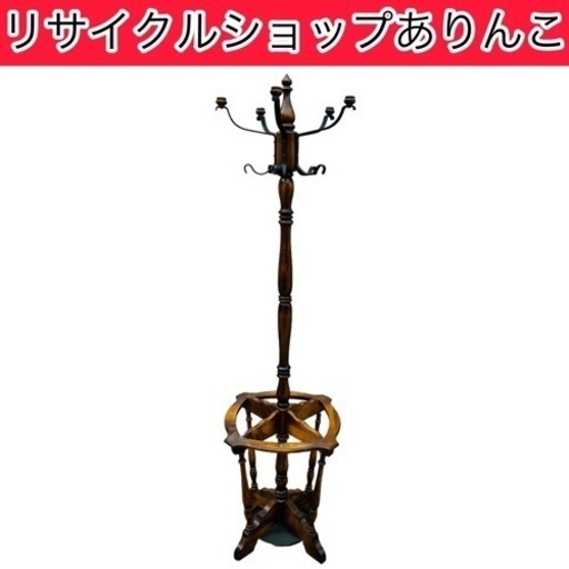 コートハンガー 木製 帽子掛け 傘立て ポールスタンド A06044