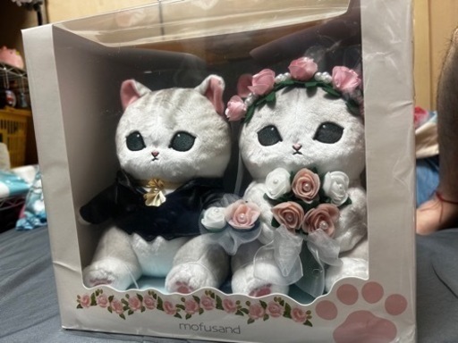 mofusand にゃんこのウエディングペアぬいぐるみ モフサンド もふさんど