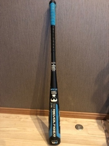 レボルタイガーイオタ 少年軟式 ミツワタイガー 少年軟式レボル