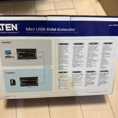 KVMエクステンダー