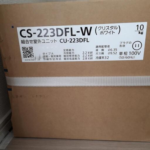 【新品】Panasonic　エオリア　6畳用
