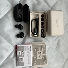 イヤホン Edifier◇イヤホン・ヘッドホン ED-WH950NB