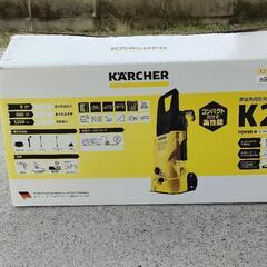 【7/15引き渡し限定】未使用品　ケルヒャー高圧洗浄機K2 7/15引き渡し限定】未使用品 ケルヒャー高圧洗浄機K2