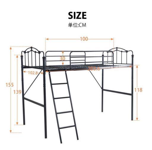 家具 ベッド