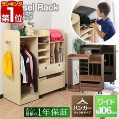 138】ラバースタンプ 窓から脱走中！Out the Window