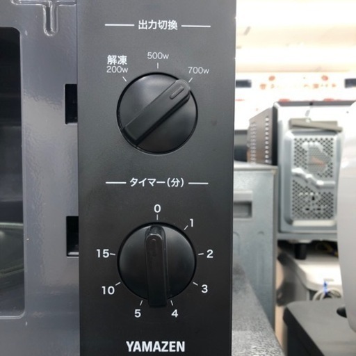 かっこいい見た目】YAMAEN の電子レンジのご紹介です！ - オーブンレンジ