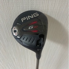【希少、名器】PING G410 SFT 5w&7w、9wヘッドセット 希少、名器】PING G410 SFT 5w&7w、9wヘッドセット レア】PING G410