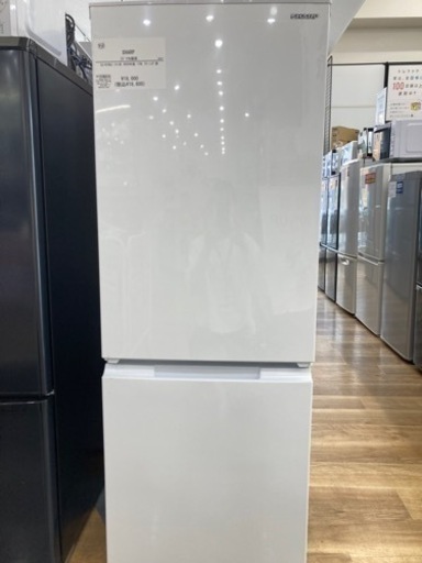 【トレファク高槻店】安心の6ヶ月間保証！取りに来れる方限定！SHARP（シャープ）の2ドア冷蔵庫のご紹介です！