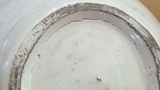 唐津焼 中里隆作 唐津粉引 櫛目片口鉢 共箱 皿器 約28cm 札幌市北区  