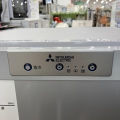 【トレファク高槻店】安心の6ヶ月間保証！取りに来れる方限定！MITSUBISHI ELECTRIC(三菱）の1ドア冷凍庫のご紹介です！