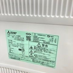 【トレファク高槻店】安心の6ヶ月間保証！取りに来れる方限定！MITSUBISHI ELECTRIC(三菱）の1ドア冷凍庫のご紹介です！