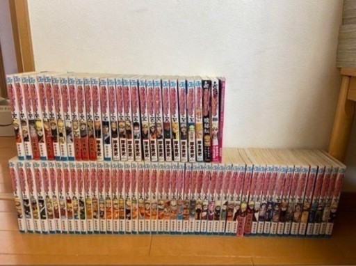 NARUTO ナルト　全巻セット　漫画コミックス