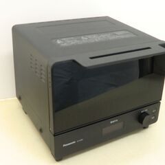 Panasonic　オーブントースターBistro　NT-D700　2021年製