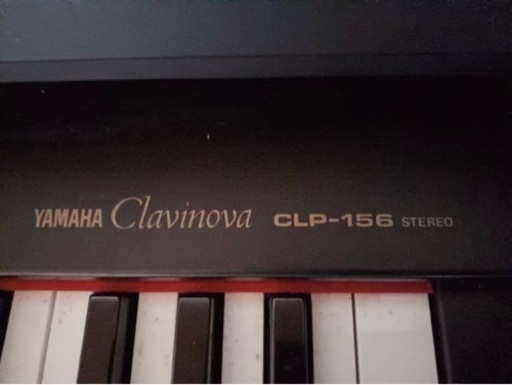 YAMAHA Clavinova ピアノ CLP-156 椅子セット 97年式