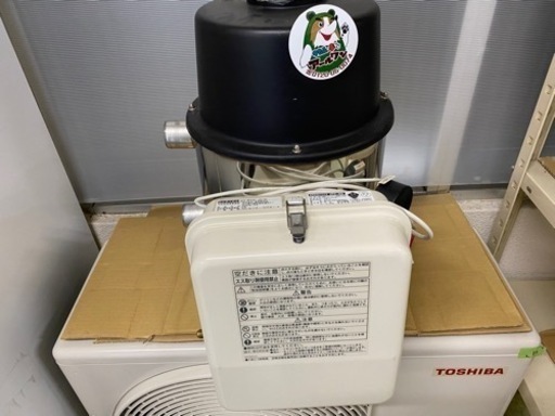 入荷!【お風呂】長府 灯油専用ふろがま JPK-N6【ガス給湯器・ボイラー