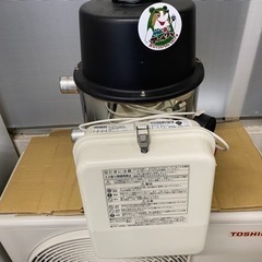 入荷!【お風呂】長府 灯油専用ふろがま JPK-N6【ガス給湯器・ボイラー