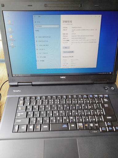 ノートパソコン NEC PC-VJ24LANZM4RH