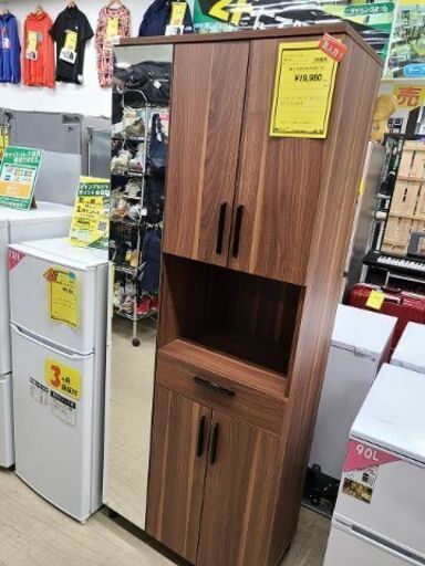 J7231　NITORI　ニトリ　シューズボックス　サンレモ２　73H　MBR　ミドルブラウン　クリーニング済　【リユースのサカイ柏店】